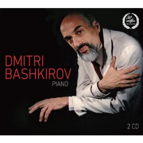 Dmitry Bashkirov - Dmitri Bashkirov - Haydn, Schubert, Brahms, etc [CD] NEW