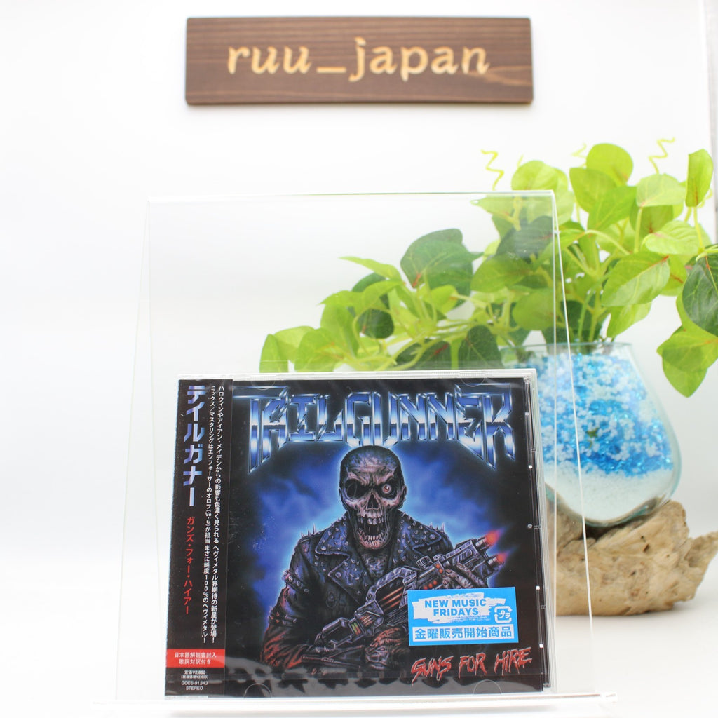 Tailgunner Guns For Hire 2023 CD Japan NEW