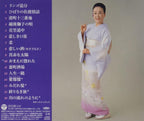 New HIBARI MISORA-EVER GREEN HIBARI DELUXE-JAPAN CD