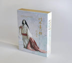 Kihachiro Kawamoto | Tadanari Okamoto Works UHD+Blu-ray 4K Restored Version New