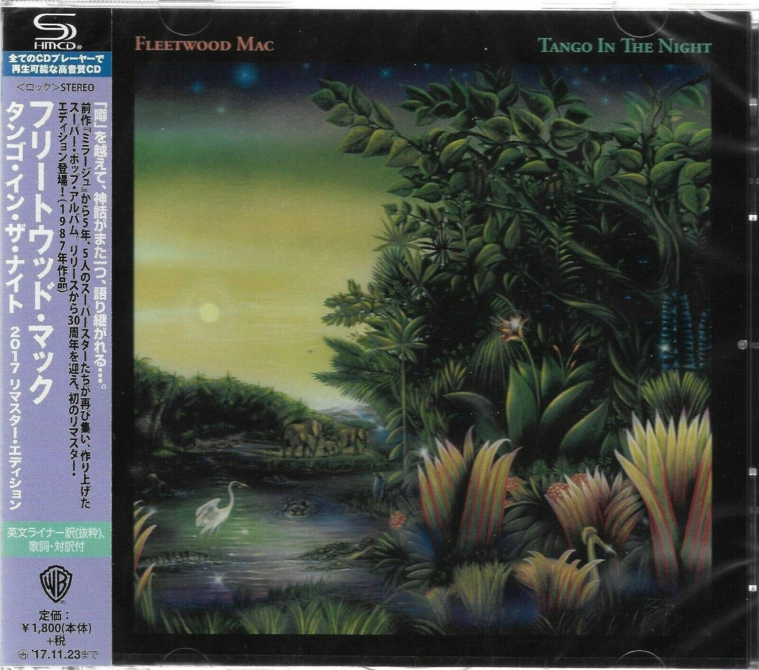 Fleetwood Mac CD(SHM-CD) Tango In The Night 2017 Remaster Japan New