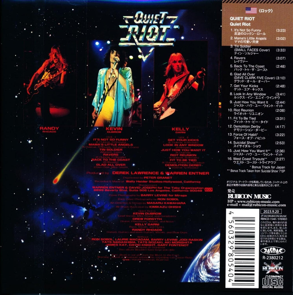 QUIET RIOT 2023 JAPAN with Bonus Tracks CD Paper jacket Rubicon NEW