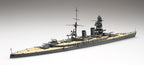 Fujimi Model 1/700 Special Series No. 46 Japanese Navy Battlecruiser Amagi NEW