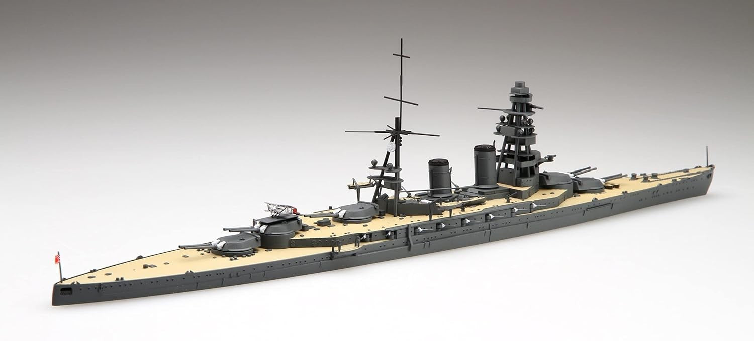 Fujimi Model 1/700 Special Series No. 46 Japanese Navy Battlecruiser Amagi NEW