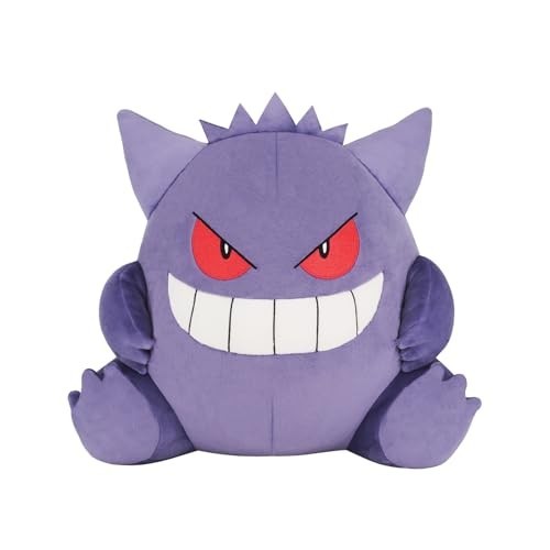 Sanei Boeki Pokemon Potehug Cushion Gengar W32 x D29 x H31cm Plush Toy Goods New