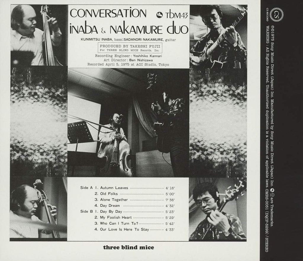 TBM INABA & NAKAMURE DUO CONVERSATION JP CD NEW