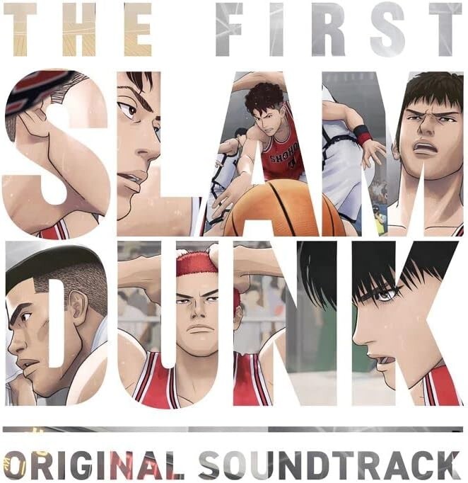THE FIRST SLAM DUNK Original Soundtrack Regular Ed/First JAPAN CD new