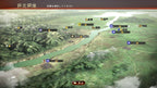 New Xbox One Romance of the Three Kingdoms Sangokushi 13 Koei Techmo Games