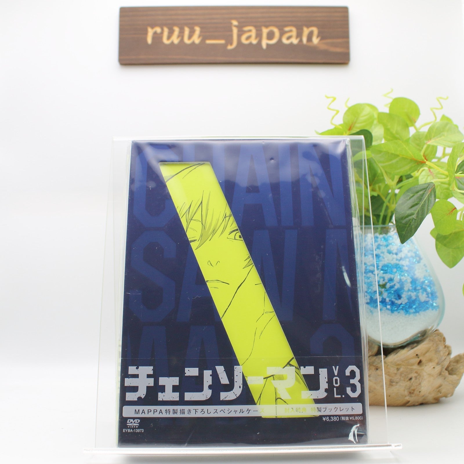 Chainsaw Man Vol.3 First Limited Edition DVD Booklet Case Japan New