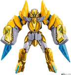 [BANDAI] Number One Sentai Gojuger Action Hero Tega Sword Yellow NEW