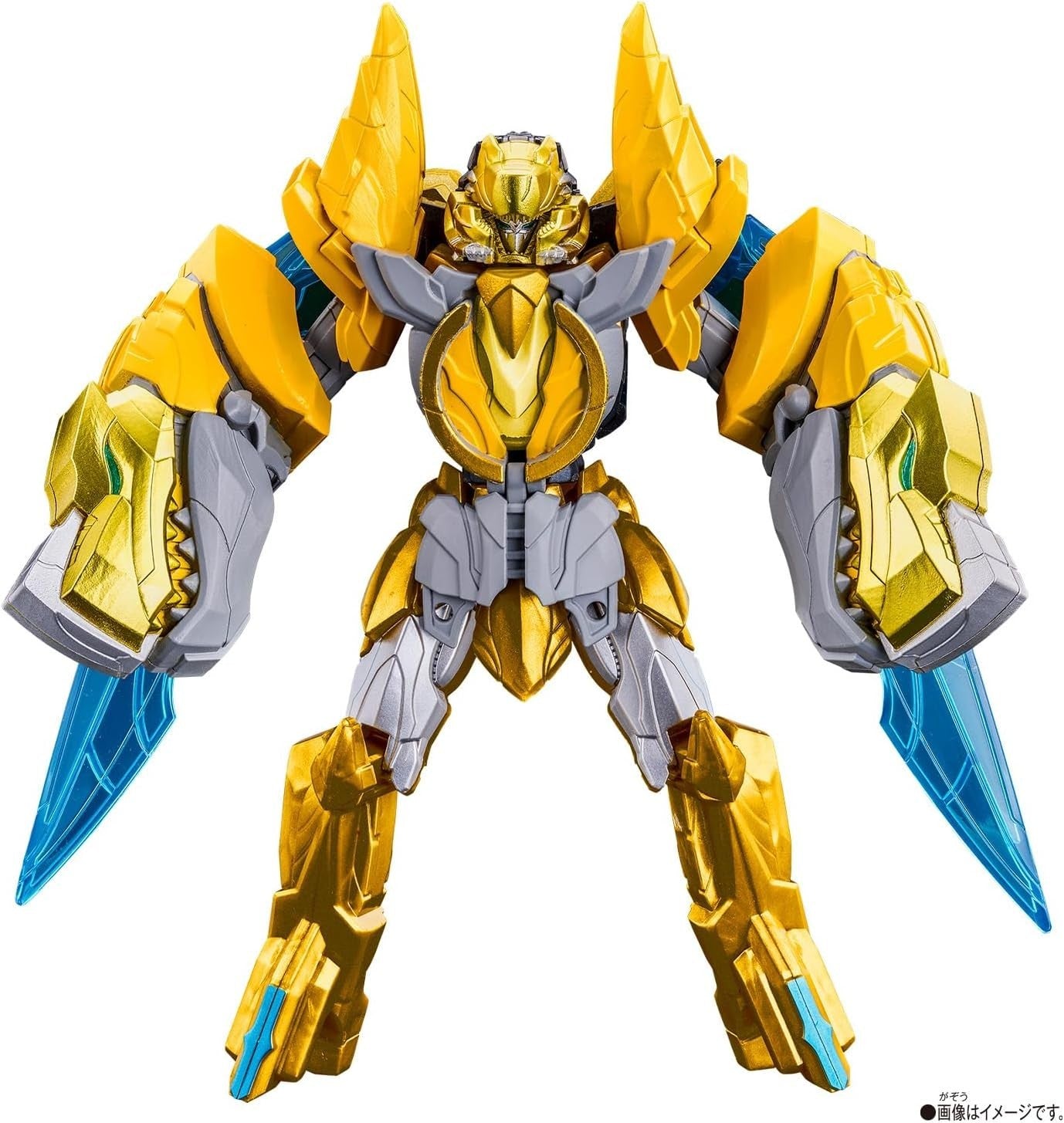 [BANDAI] Number One Sentai Gojuger Action Hero Tega Sword Yellow NEW