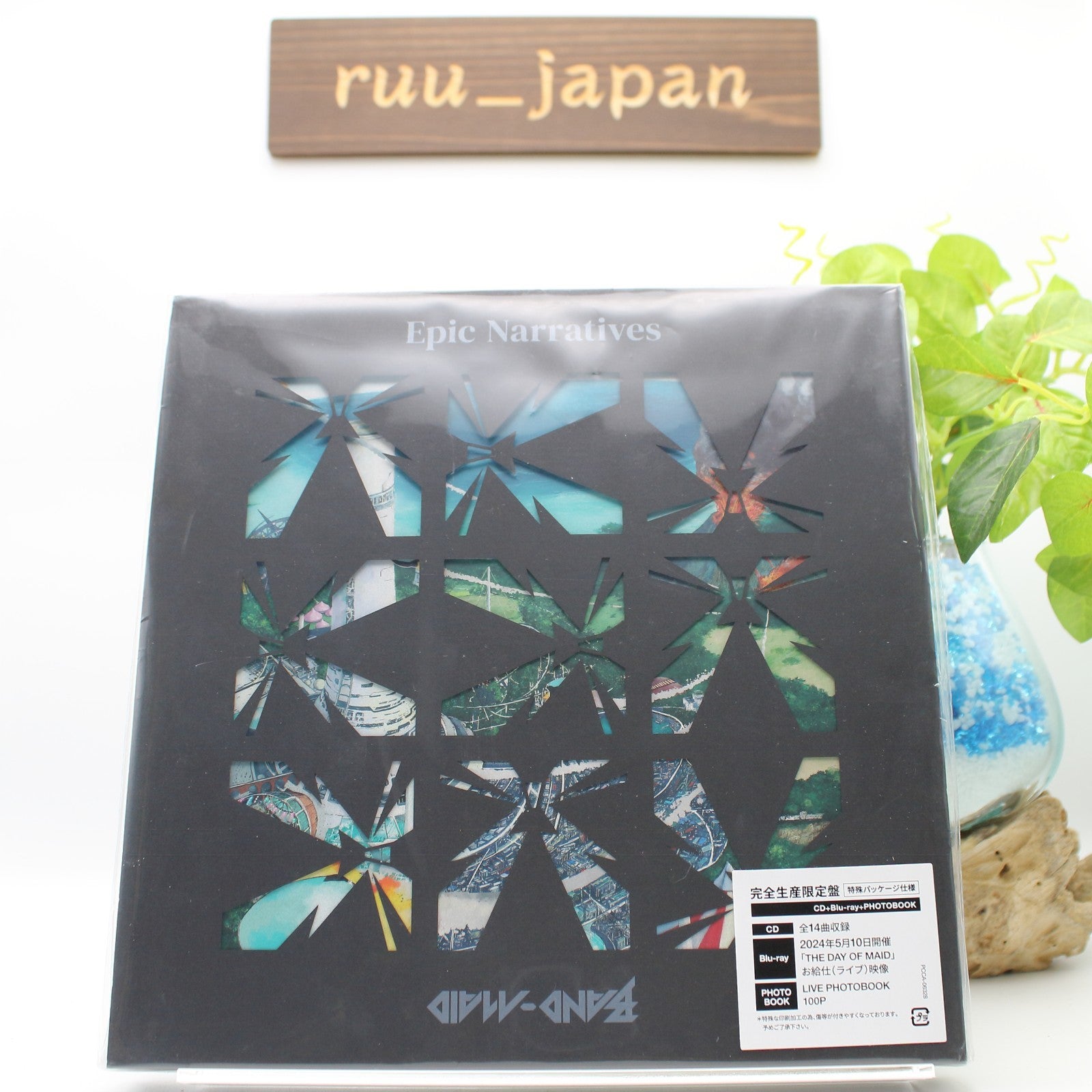 BAND-MAID Epic Narratives CD+Blu-ray+PHOTOBOOK Limited Edition PSL New