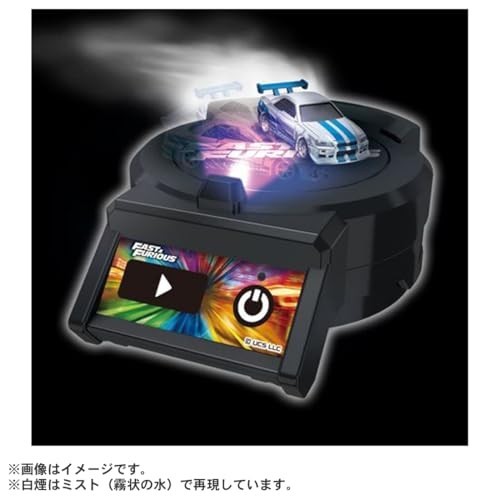 Takara Tomy Tomica Premium Unlimited DRIFT TURN STAGE Fast &amp Furious Mini New