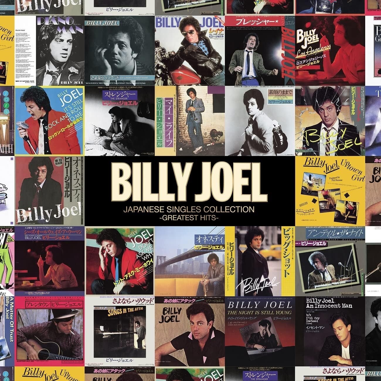 BILLY JOEL Japanese Single Collection -Greatest Hits- 2Blu-spec CD2+DVD NEW