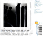 New Masaki Ueda / Push & Pull 1978 From Japan City Pop 10tracks CD Remaster
