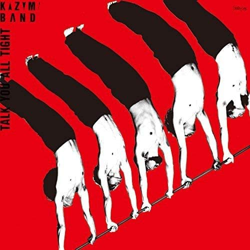 KAZUMI WATANABE BAND TALK YOU ALL TIGHT JAPAN UHQ CD NEW