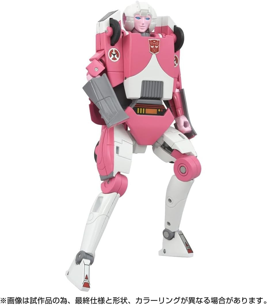 Arcee C-08 T-SPARK Action Figure Transformers Missing Link from Japan NEW