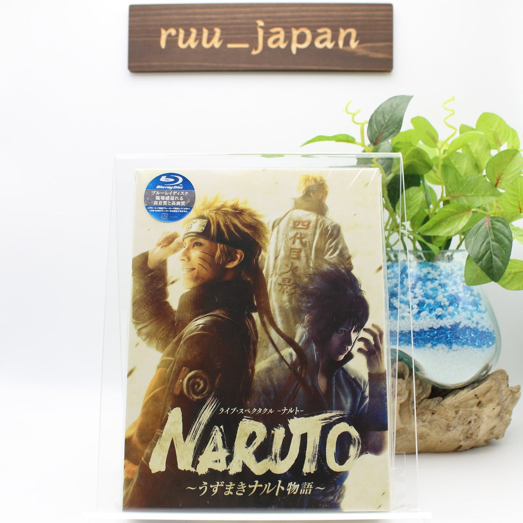 Live spectacle NARUTO Uzumaki Naruto Monogatari Limited Edition Blu-ray new