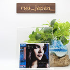 Norah Jones CD (SACD Hybrid) Norah Jones” Japan SEALED BRAND NEW