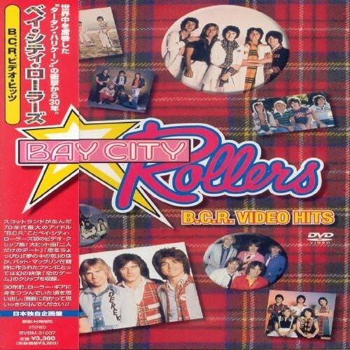 DVD Bay City Rollers-BCR Video Hits- Region 2 from Japan New