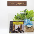 Carlo Maria Giulini VPO Live SEALED CD (SHM-CD) Bruckner Symphony No.9 Japan NEW