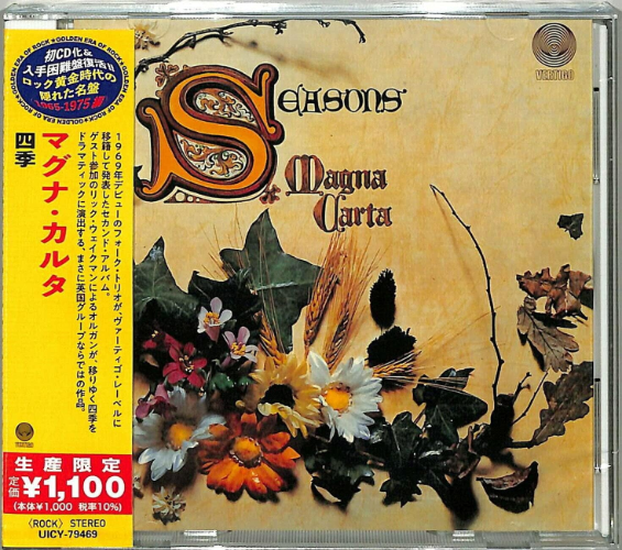 New MAGNA CARTA Seasons JAPAN CD