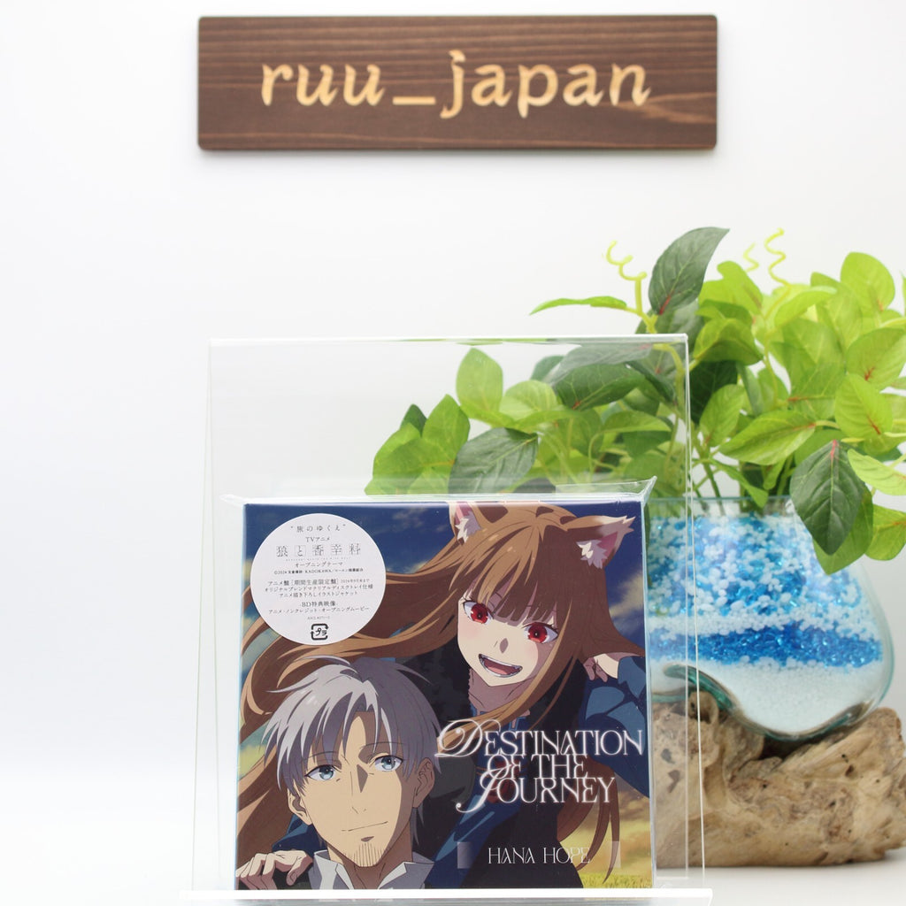 Hana Hope Where the Journey Goes (Limited Edition) Spice and Wolf Japan CD New