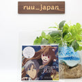 Hana Hope Where the Journey Goes (Limited Edition) Spice and Wolf Japan CD New