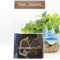 TAKUYA KURODA-RISING SON-JAPAN CD BONUS TRACK New