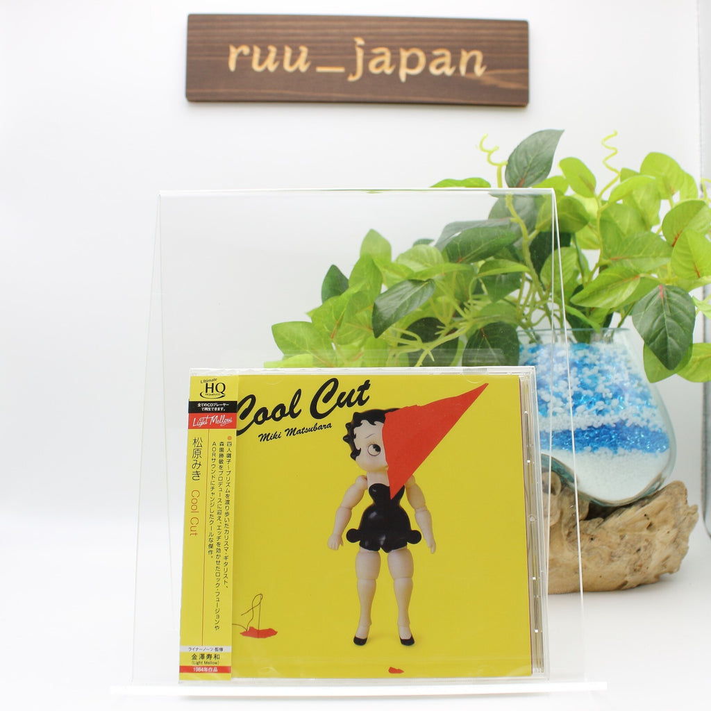 Miki Matsubara Cool Cut Japan Music CD NEW