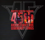 CD New Super Sentai 45th Anniversary BOX LEGENDARY SONGS 8 CD Japan