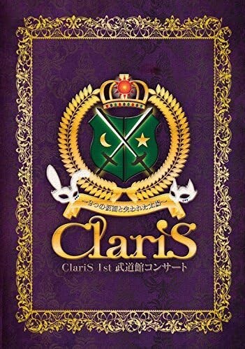 ClariS 1st Budokan Concert Blu-ray Japan VVXL-12 4547366309782 New