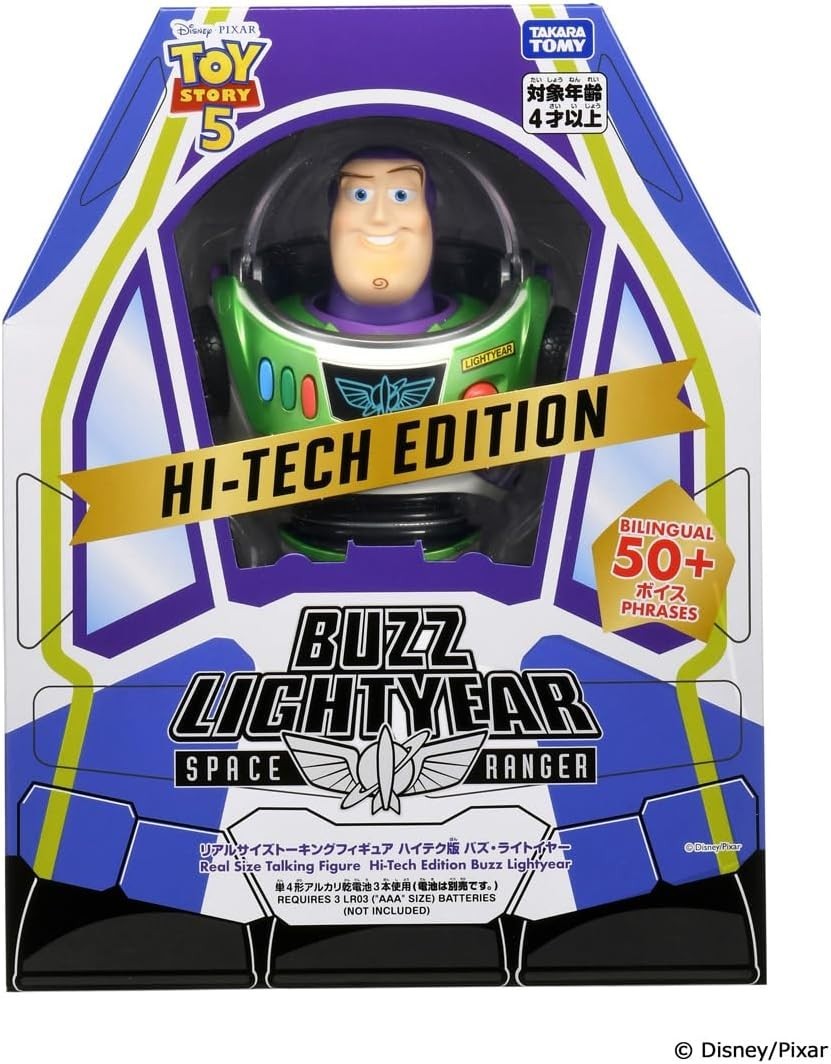 Takara Tomy Toy Story 5 Real Size Talking Hi-Tech Buzz Lightyear Figure NEW