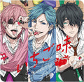 New CD Yarichin Bitch Club Character Song Series Strawberry Flavor Japan Music