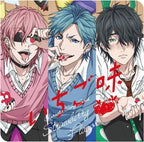 New CD Yarichin Bitch Club Character Song Series Strawberry Flavor Japan Music