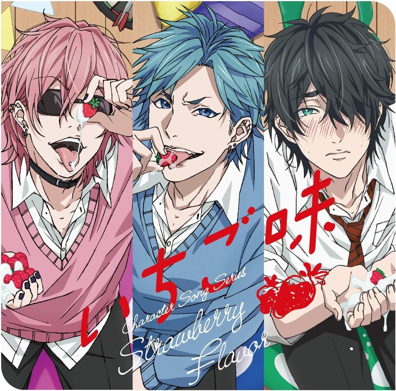 New CD Yarichin Bitch Club Character Song Series Strawberry Flavor Japan Music