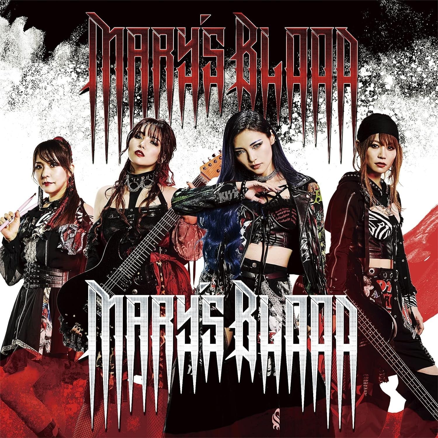 Marys Blood Marys Blood First Limited Edition CD Japan Japanese TKCA-74966 New