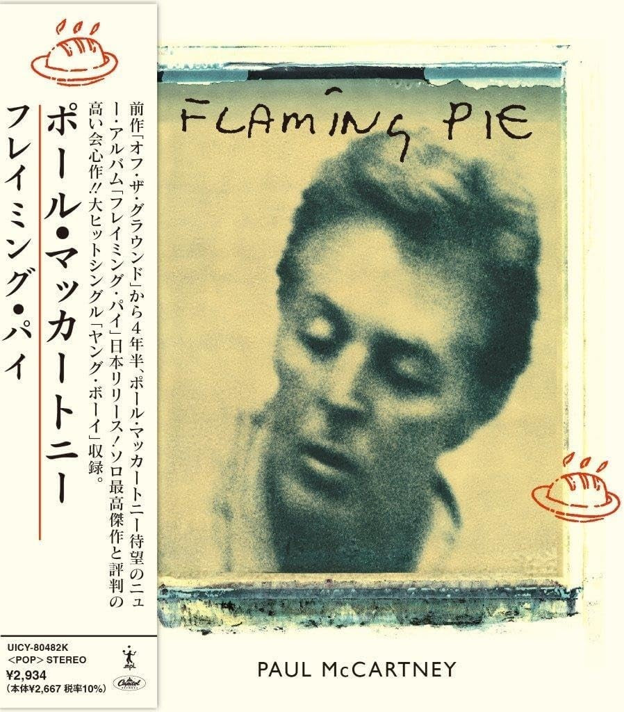 CD New PAUL McCARTNEY FLAMING PIE  2025 JAPAN MINI LP SHM CD