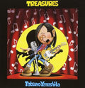 Tatsuro Yamashita / Treasures CD Remaster Japanese City Pop New