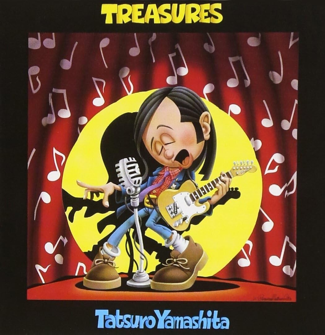 Tatsuro Yamashita / Treasures CD Remaster Japanese City Pop New