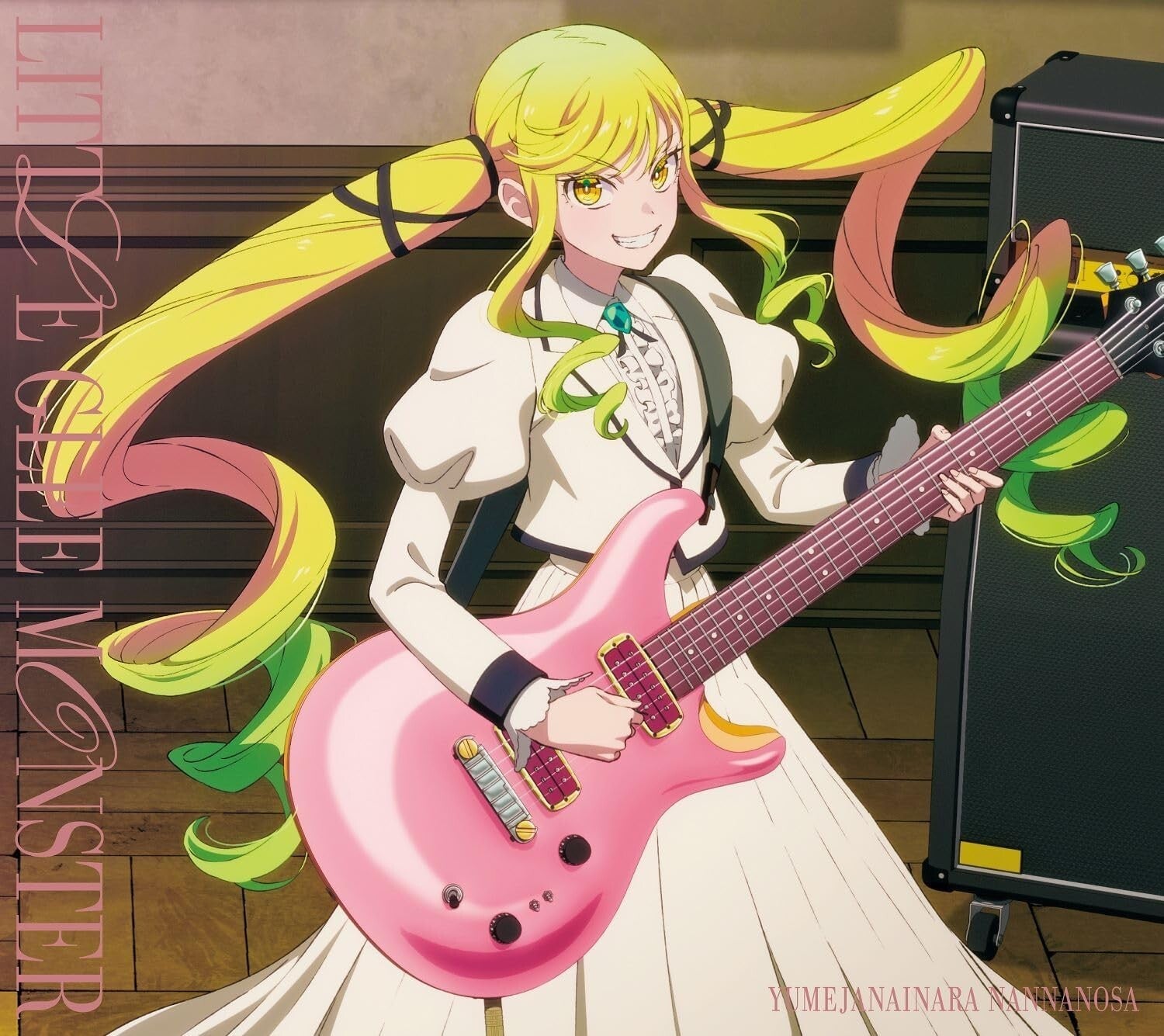 CD Little Glee Monster YUMEJANAINARANANNANOSA (Limited Edition)