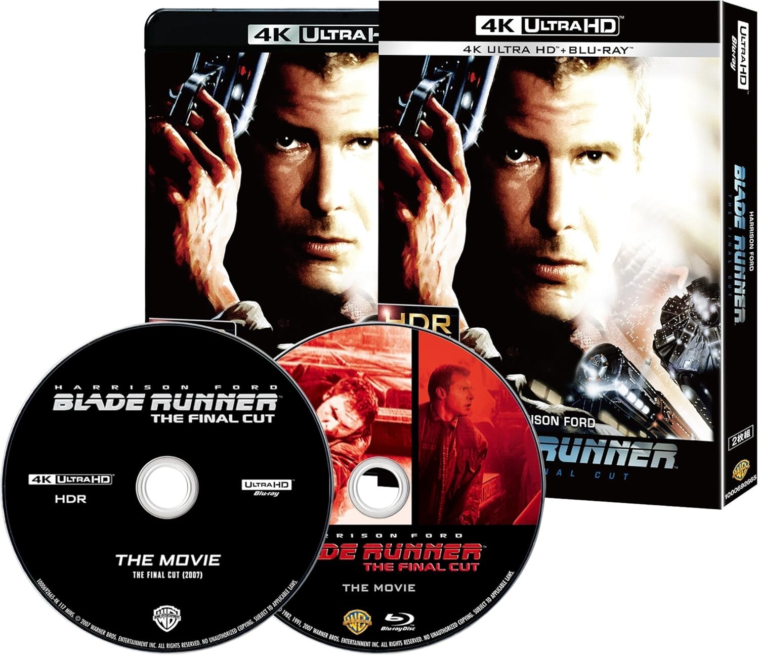 Blade Runner Final Cut Limited Edition 4K ULTRA HD & Blu-ray Japan English New
