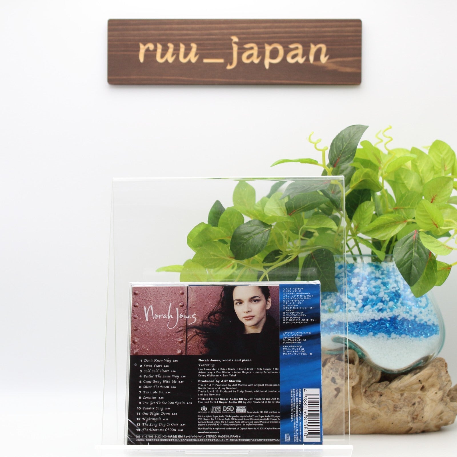Norah Jones CD (SACD Hybrid) Norah Jones” Japan SEALED BRAND NEW