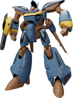 Good Smile Company Super Dimension Century Orguss: Orguss II Olson Special New