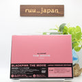 BLACKPINK THE MOVIE -JAPAN PREMIUM EDITION- DVD Limited edition From Japan NEW