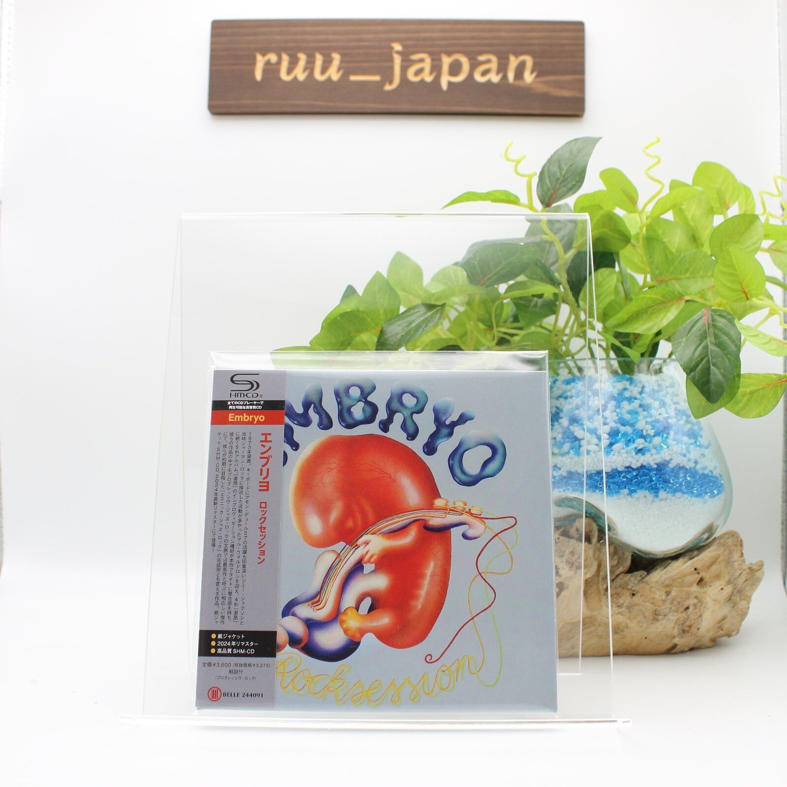 New EMBRYO Rocksession 2024 REMASTER JAPAN MINI LP SHM CD