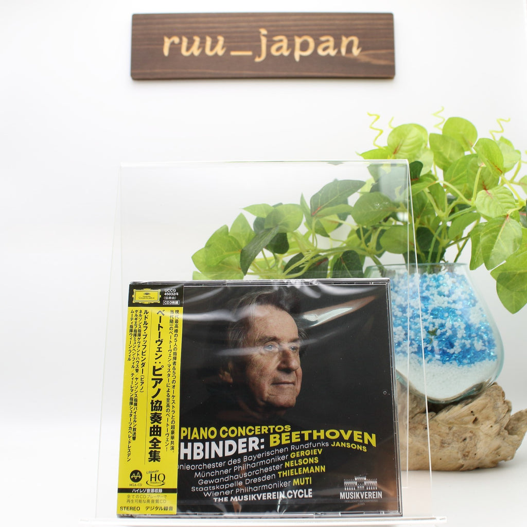 Rudolf Buchbinder Beethoven Piano Concertos 3 MQA-CD/UHQCD JAPAN NEW