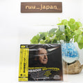 Rudolf Buchbinder Beethoven Piano Concertos 3 MQA-CD/UHQCD JAPAN NEW