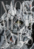 NAOKI Mechanics Mobile Suit Gundam Series HOBBY JAPAN MOOK NEW