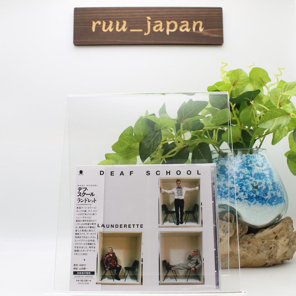 DEAF SCHOOL -LAUNDRETTE- CD From Japan NEW